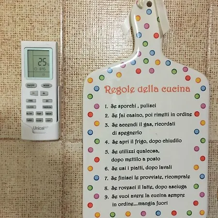 Grano Arso Turistico Holiday home *